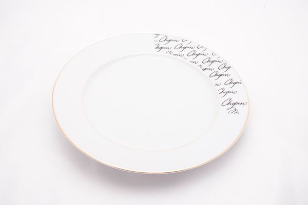 Chopin Breakfast Set